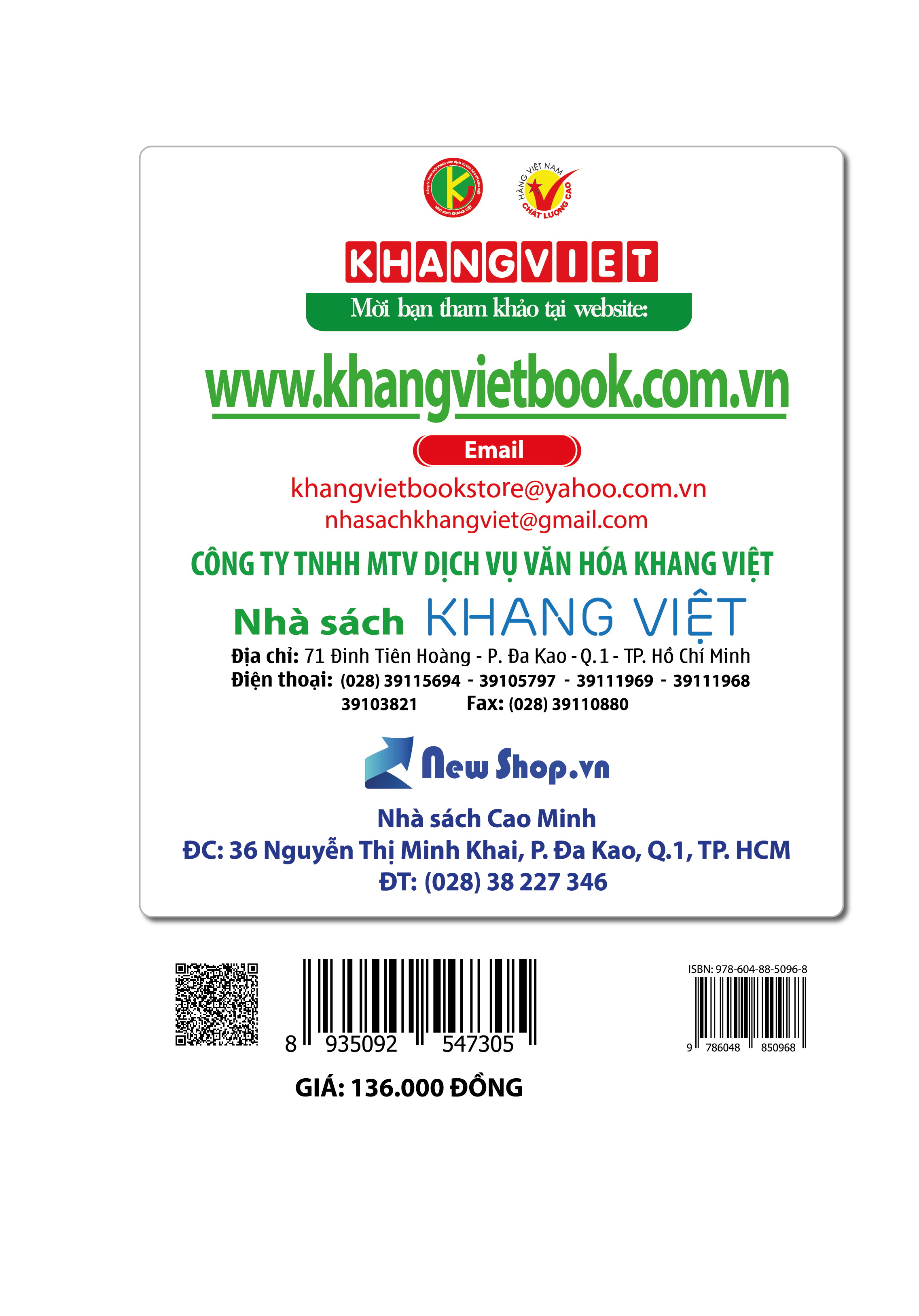 Bìa sau Nâng Cao Và Phát Triển Kĩ năng Giải Bài Tập Trắc Nhiệm Giải Tích 11